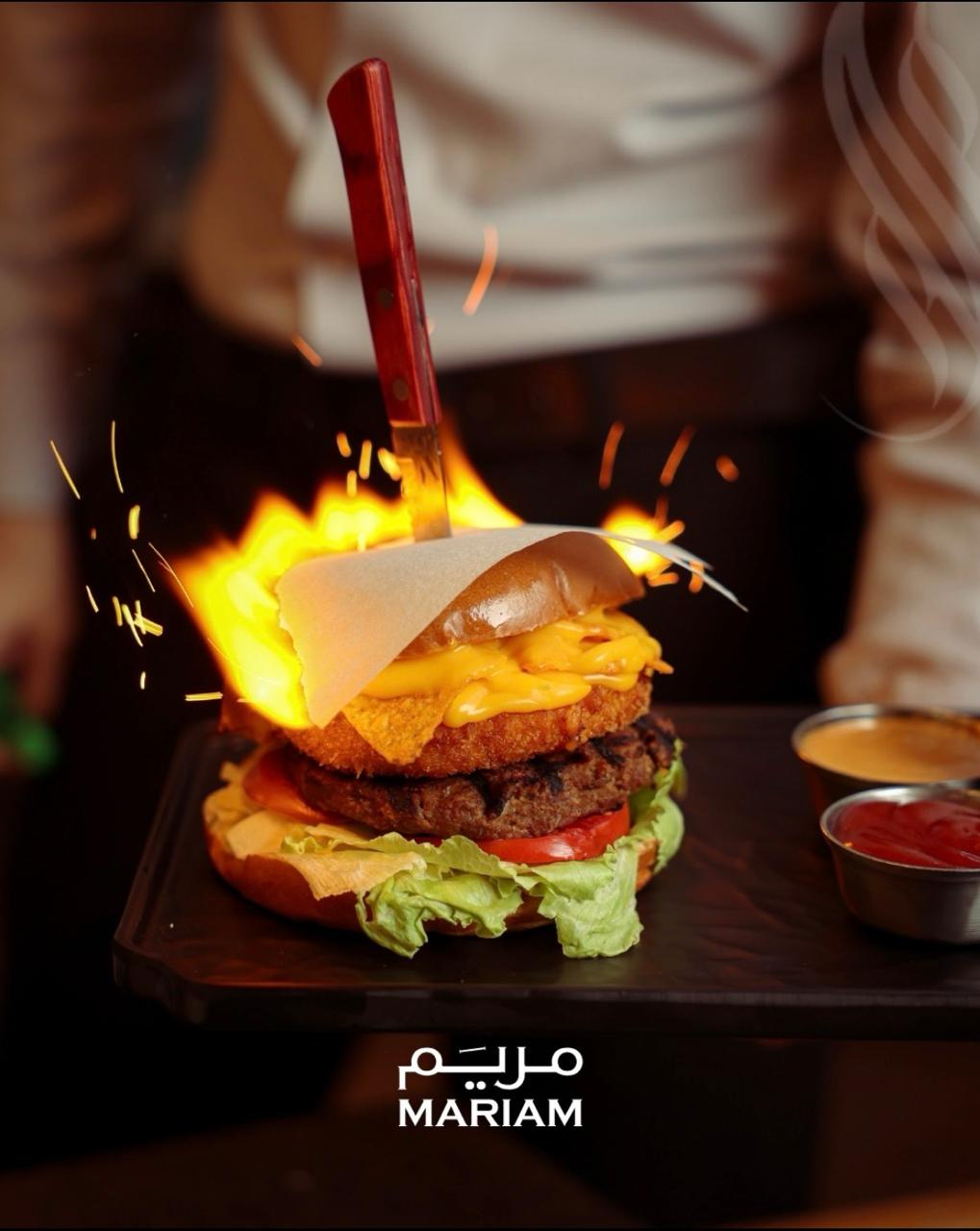 بركر مريم